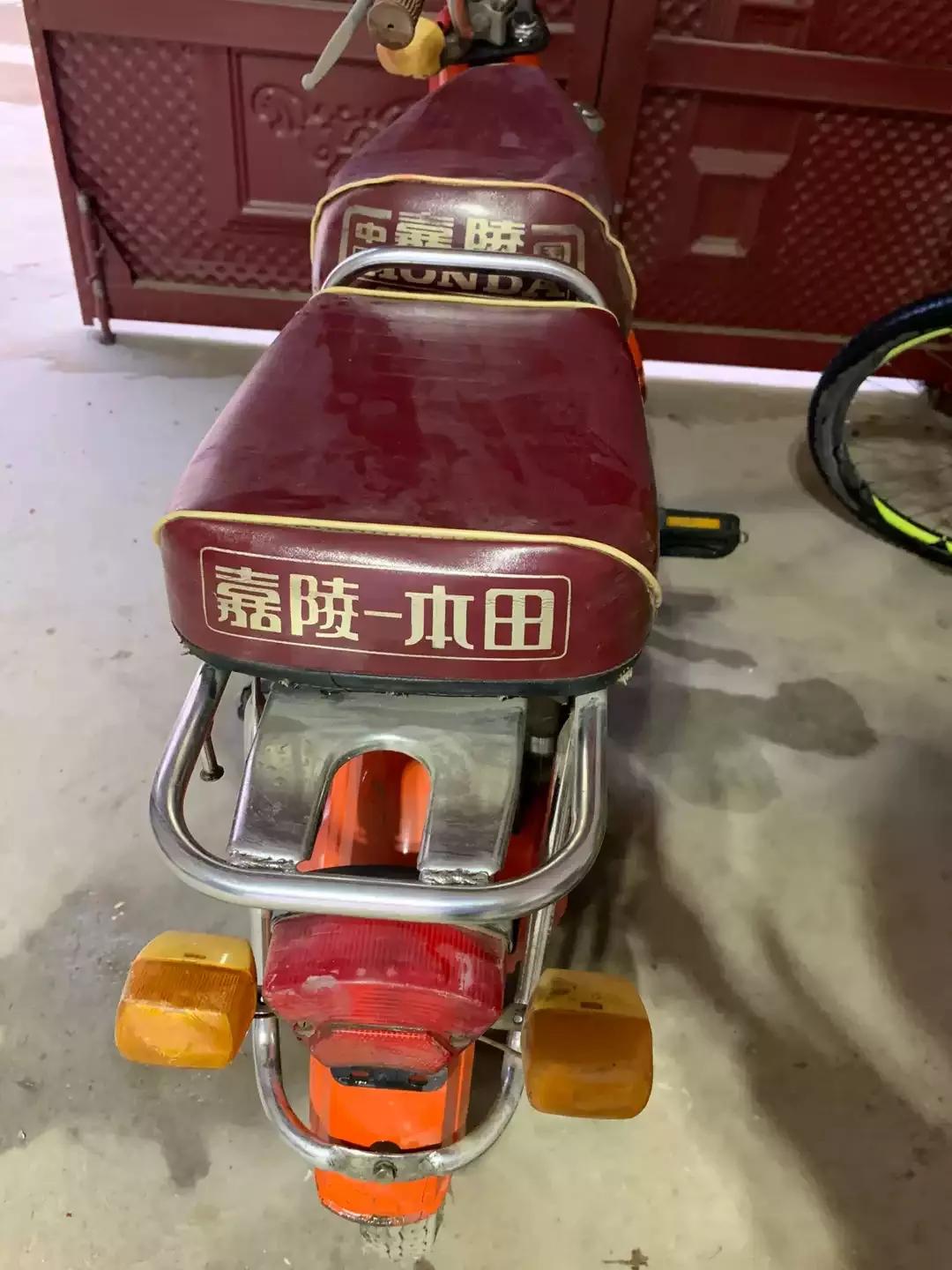 90年代的嘉陵50cc摩托车,嘉陵50二冲程摩托车