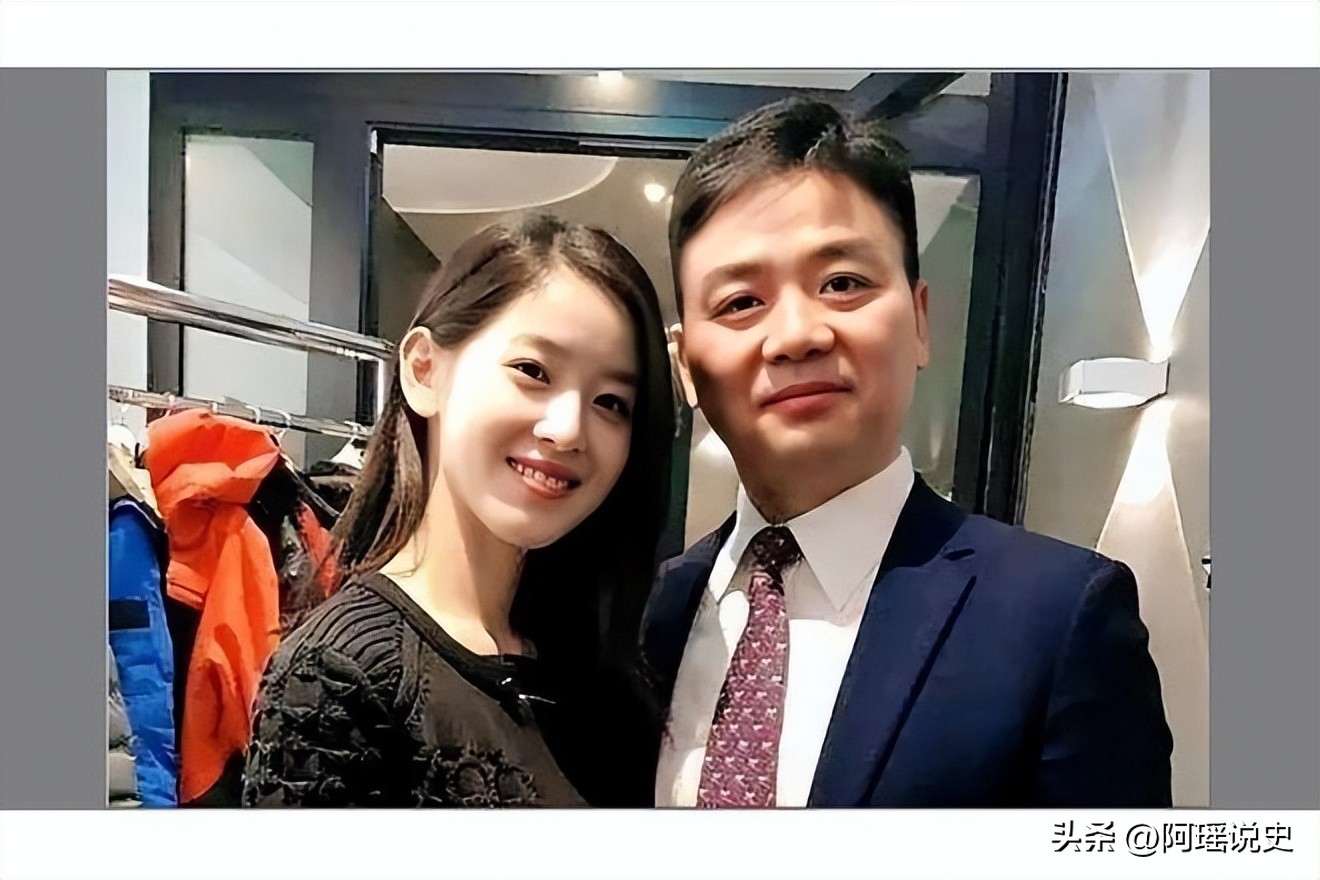 刘强东章泽天瑞士打货论坛,章泽天和刘强东首次同框