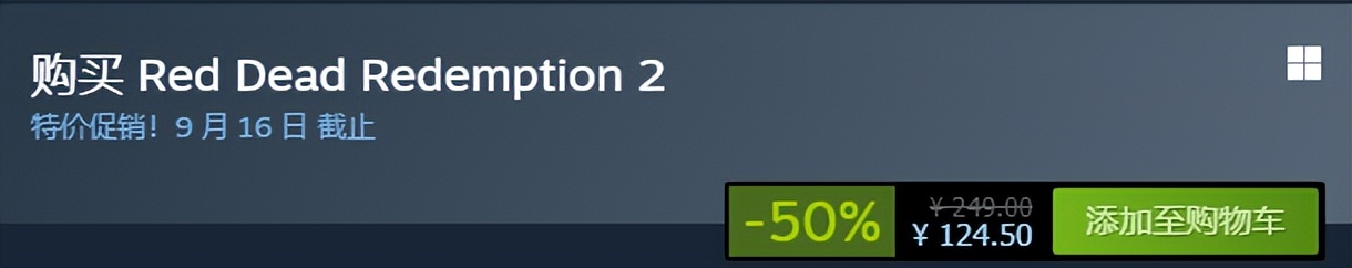 Steam特惠|我和八云好大哥嘎嘎乱杀！八云乱杀我来嘎嘎