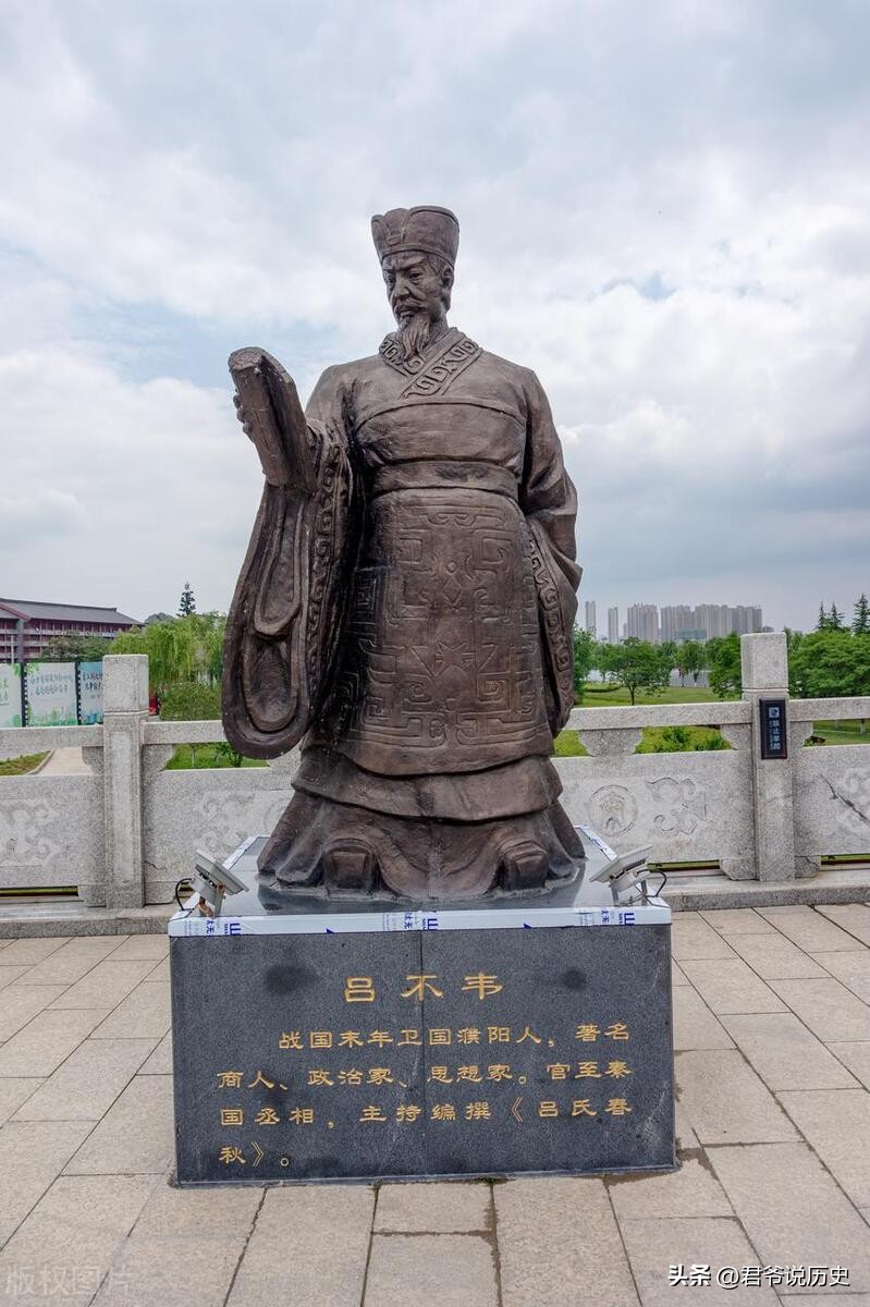 千古一帝秦始皇,千古一帝秦始皇小说