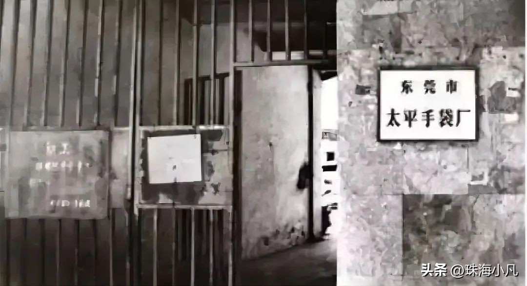 深扒！由服装撑起来的虎门霸业，真的很牛啊