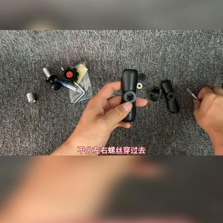 凯越321手机支架安装教程,凯越321rr装什么手机支架