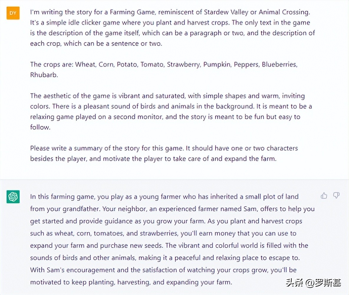 如何开发一款模拟经营的游戏,制作模拟经营游戏的工具