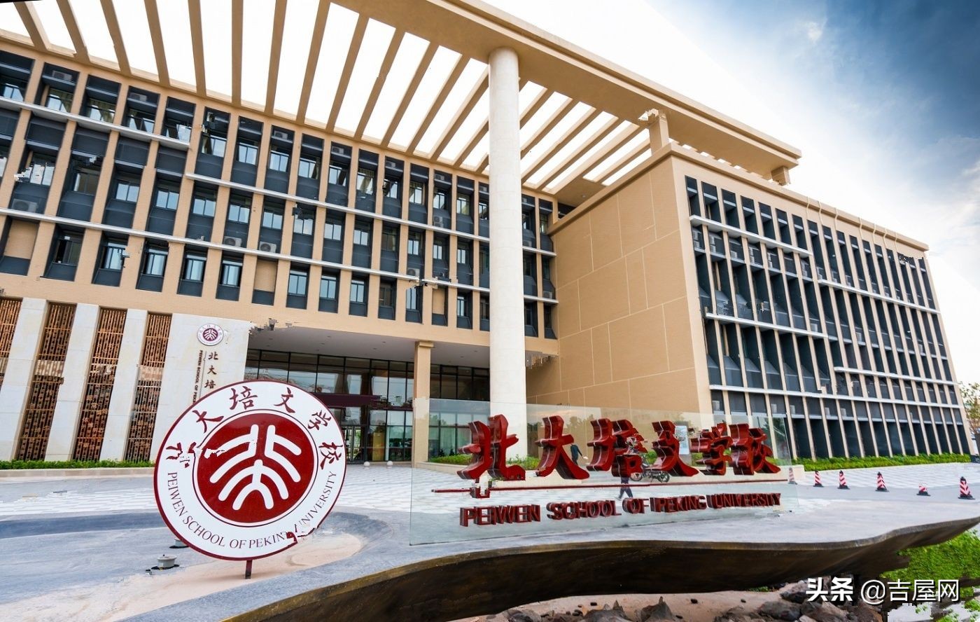 惠州泰丰牧马湖楼盘洋房,大亚湾泰丰牧马湖86平