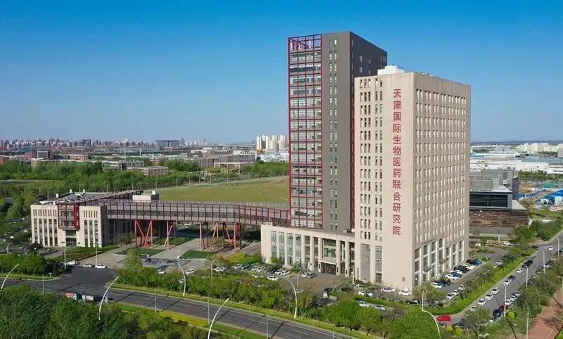 解决药物研发“卡脖子”问题！天津经开区这个合作项目获发明创业奖成果奖一等奖！