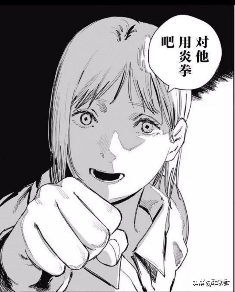 主角第一集就被杀,主角第一集就死了