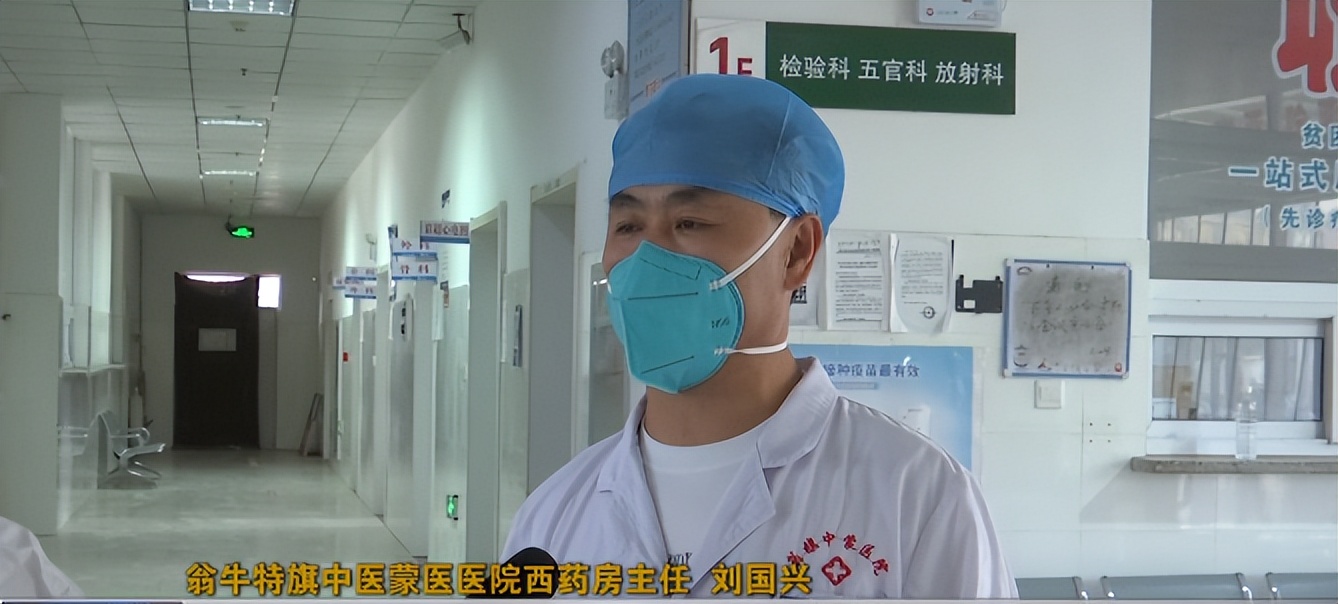 同心战疫防控指南,同心战疫筑牢疫情防线