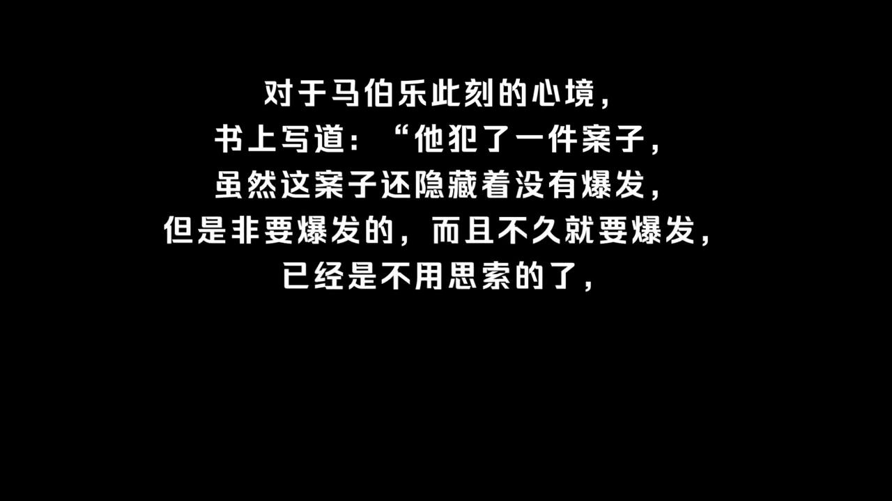 閲戦┈浼箰钁ｄ簨闀块┈浼箰,浠庡亣闈㈠か濡诲埌鐪熸澶