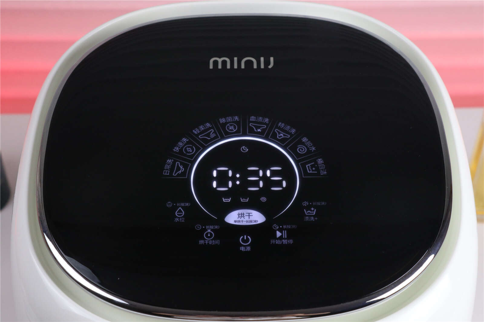 不喜欢洗内内的姐妹等到了，黑科技神器小吉内衣裤洗衣机安利给你