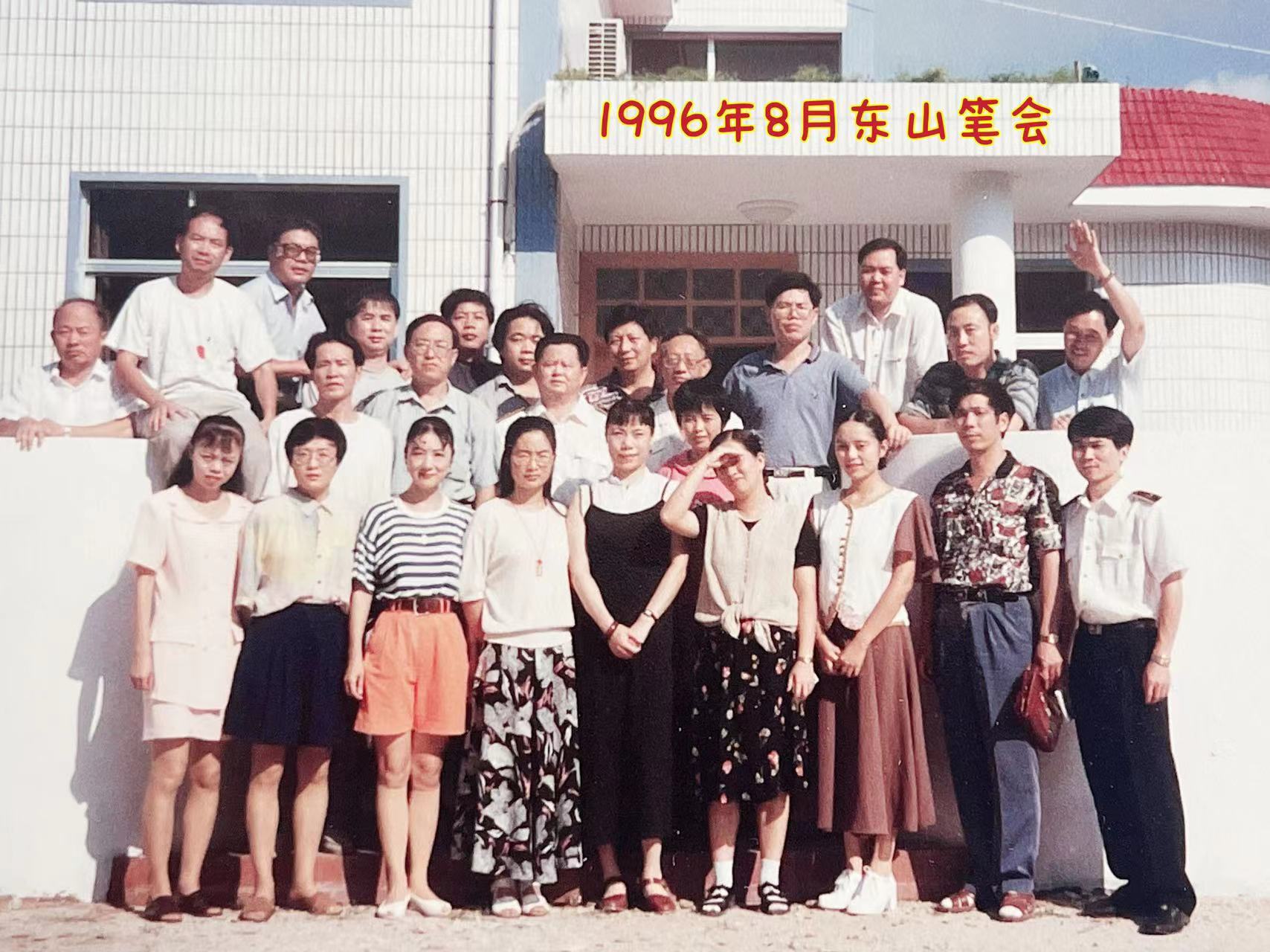 他的名字插曲,他的名字歌曲原唱