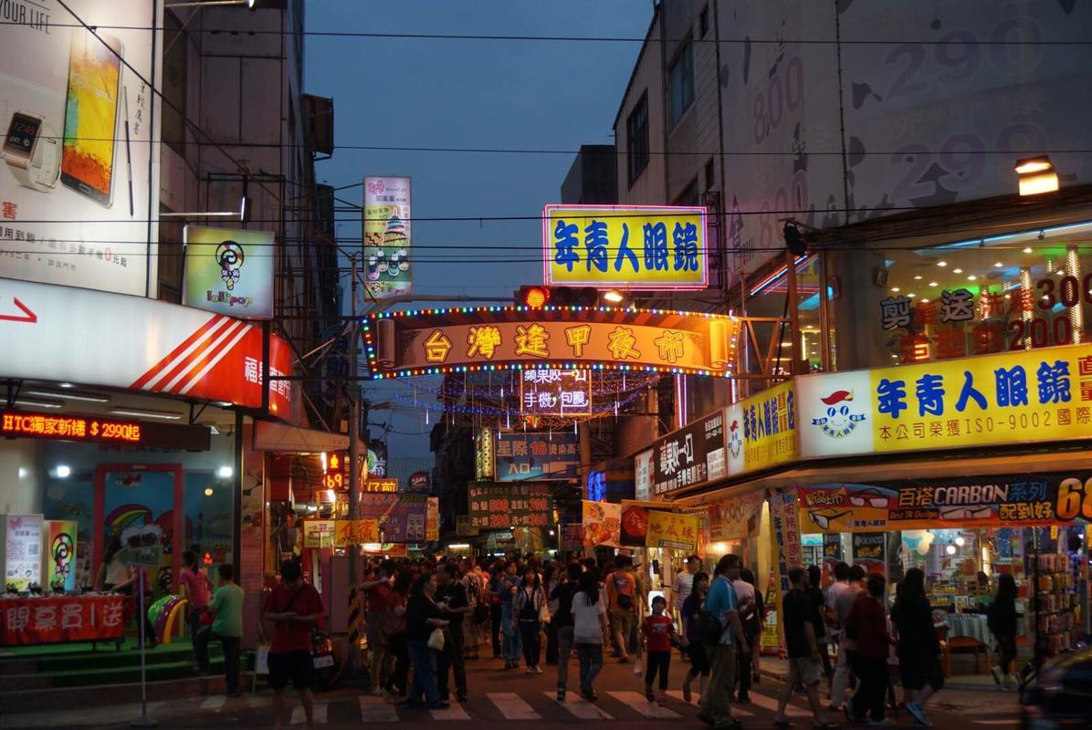 大陆人去香港只能待24小时吗,大陆人可以在香港待90天吗