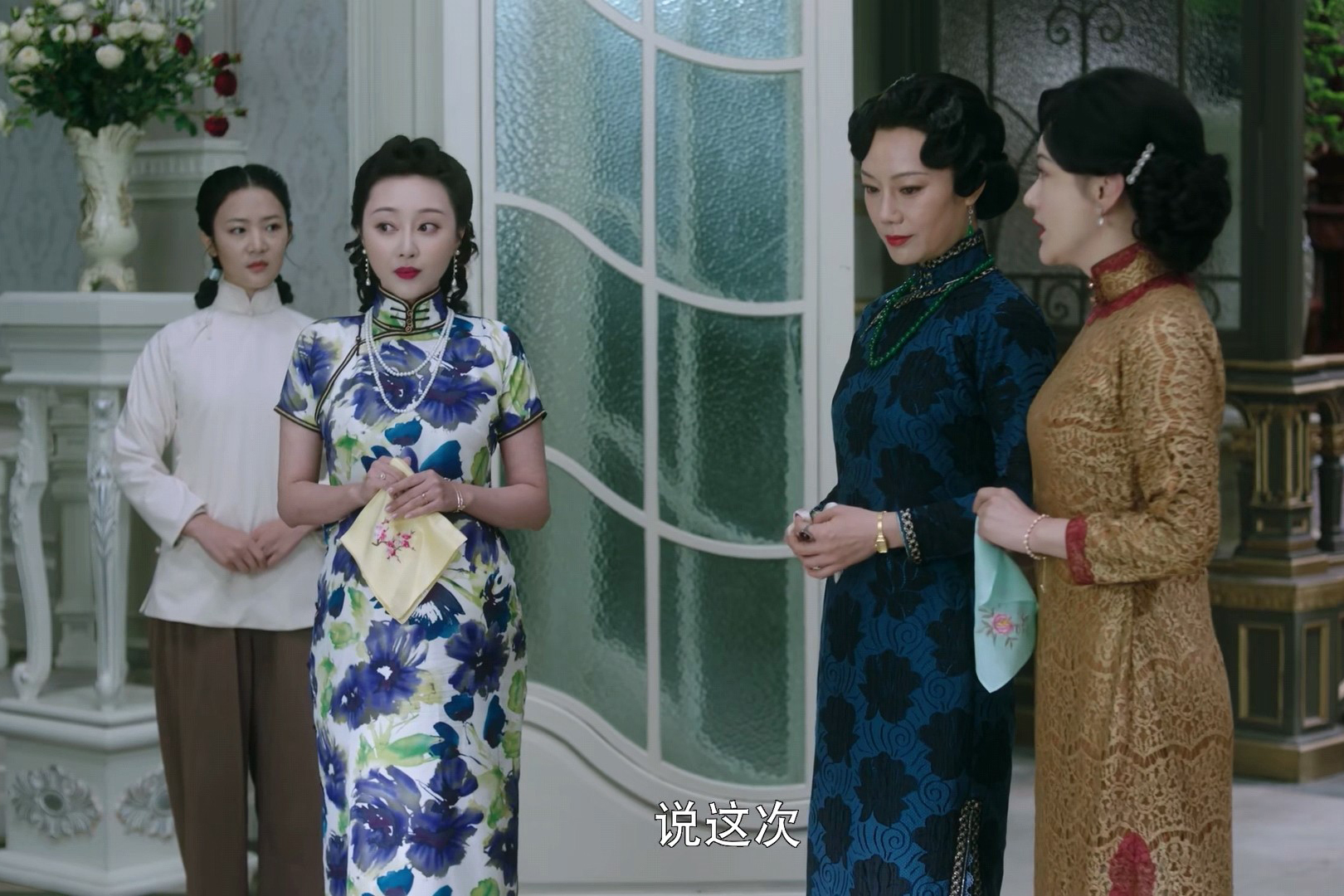 流光之城容家是被谁灭门的,流光之城容定坤有几位姨太太