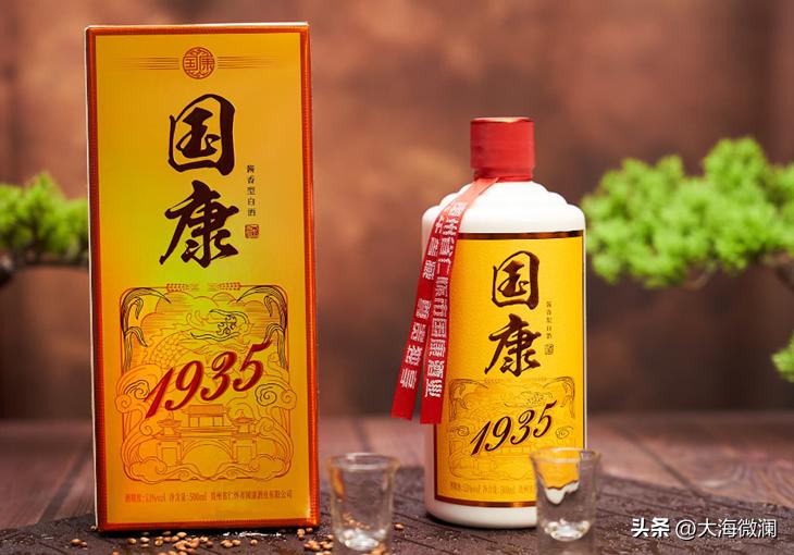 一招鉴定真假茅台的方法,茅台1935白瓶装红色圣地真假辨别