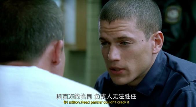 越狱经典美剧,越狱美剧深度解析