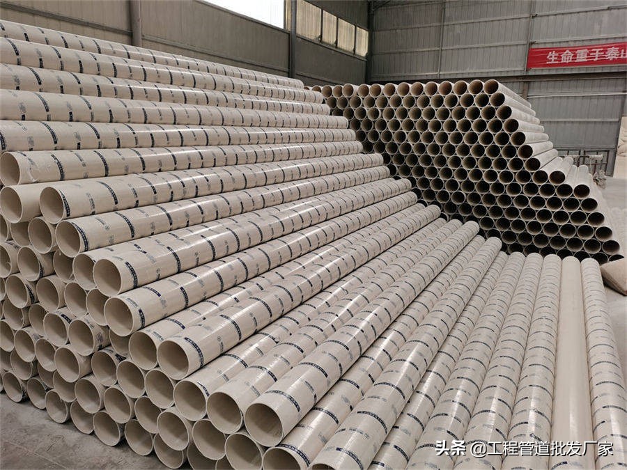 pvc排水管预埋件漏水,pvc排水管漏水可以用铸工胶吗