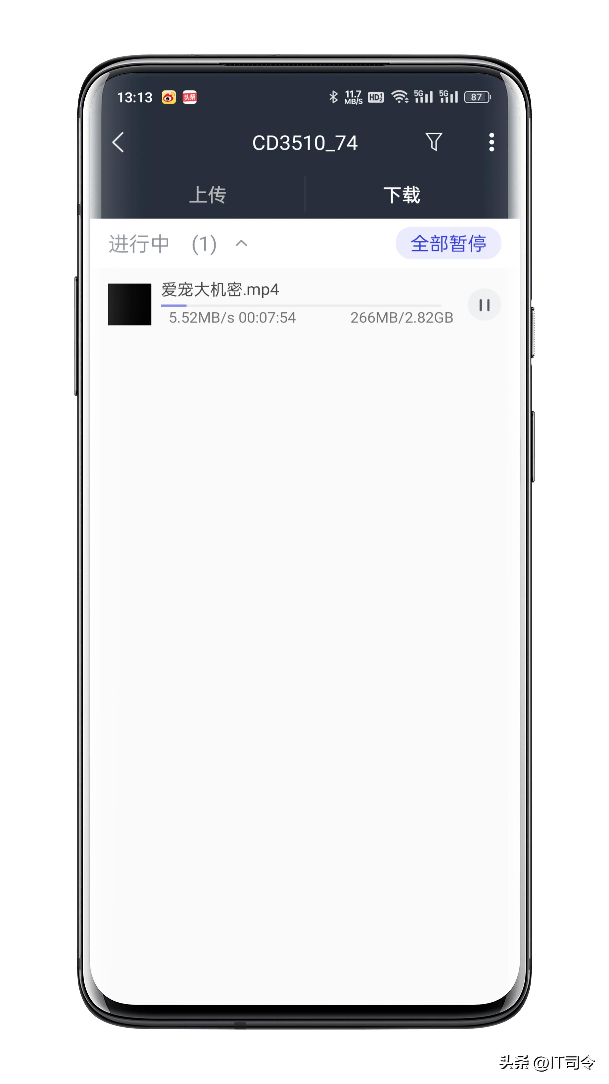 奥睿科orico可联网硬盘盒,orico奥睿科硬盘盒怎么用