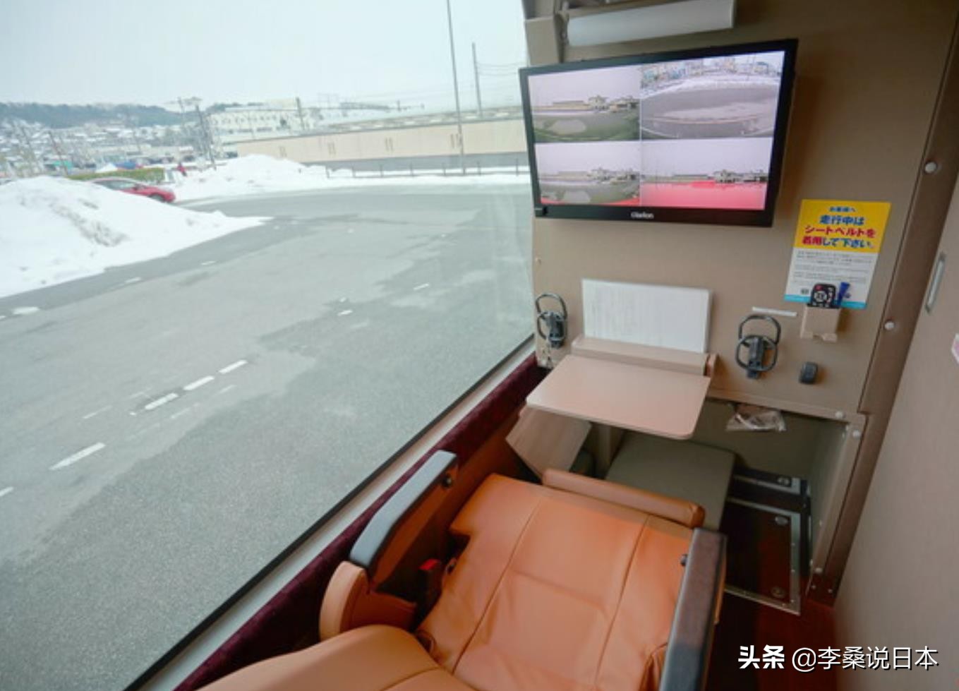 日本豪华单间大巴,日本带包间的大巴车