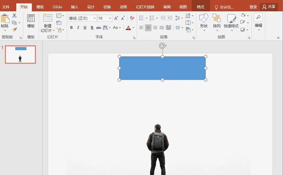 盘点五款好用方便的视频去水印软件，做剪辑的不要错过啦