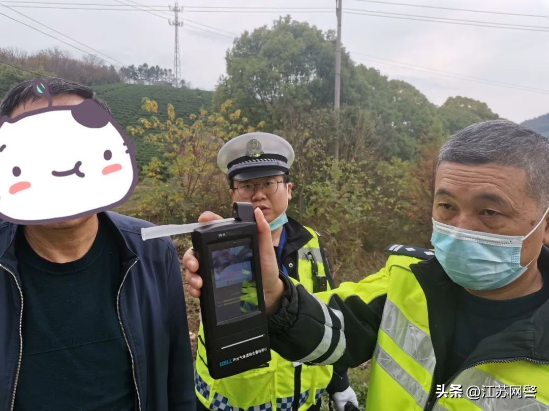 常州严查通告,江苏常州最新严查