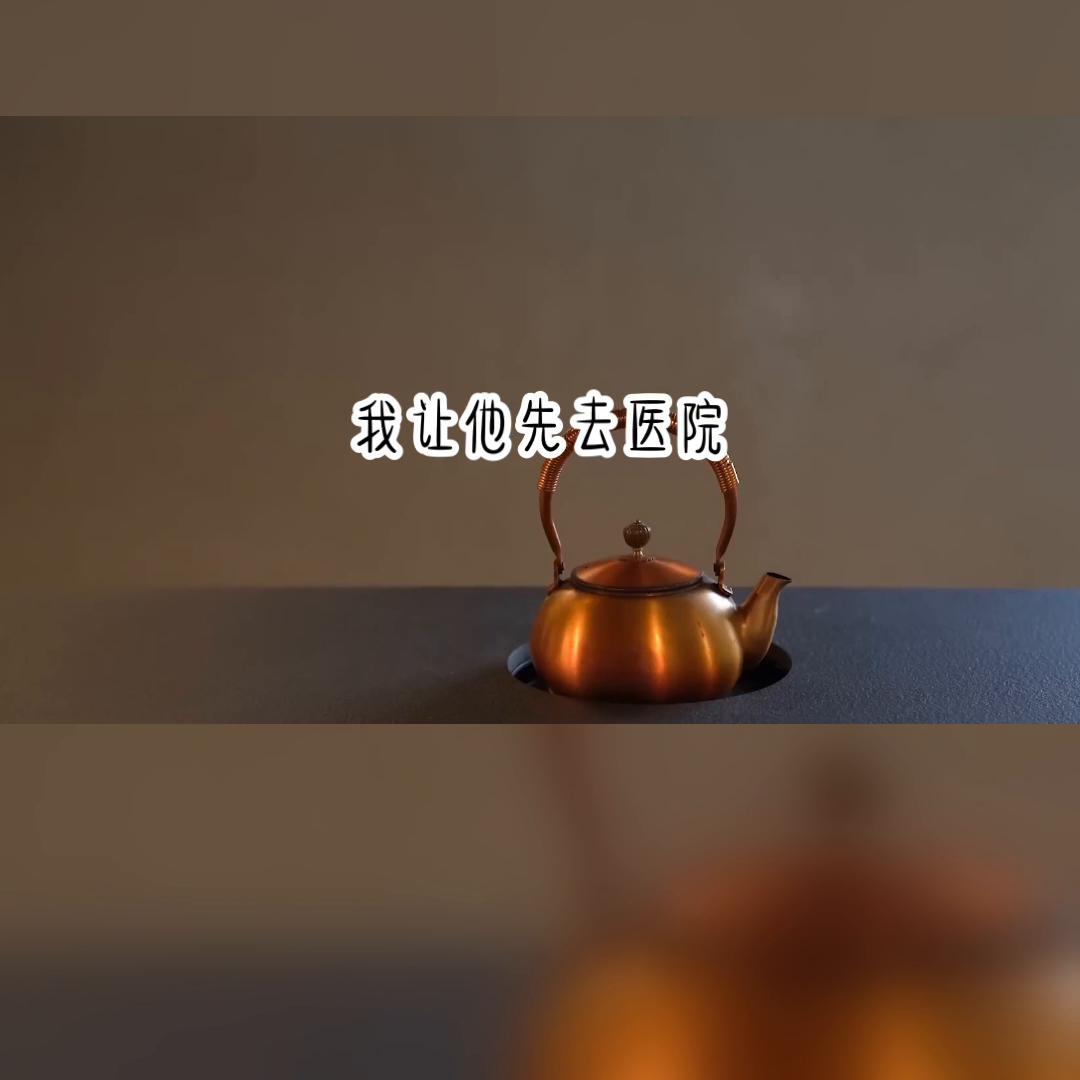 抖音二创激励计划怎么玩法,抖音二创推荐计划