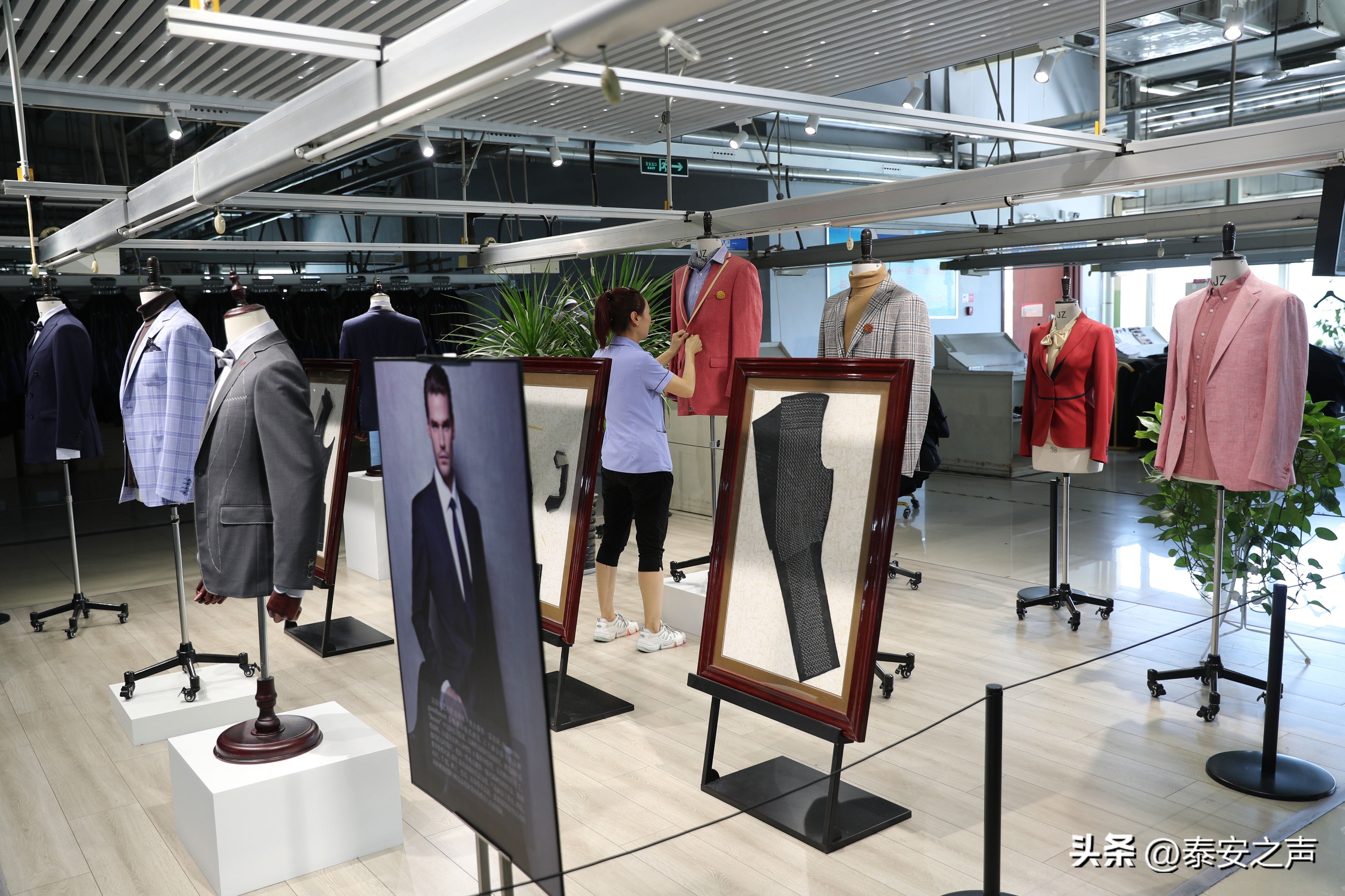 山东岱银纺织集团股份有限公司荣登2021年中国服装行业百强企业名单，位列第22位