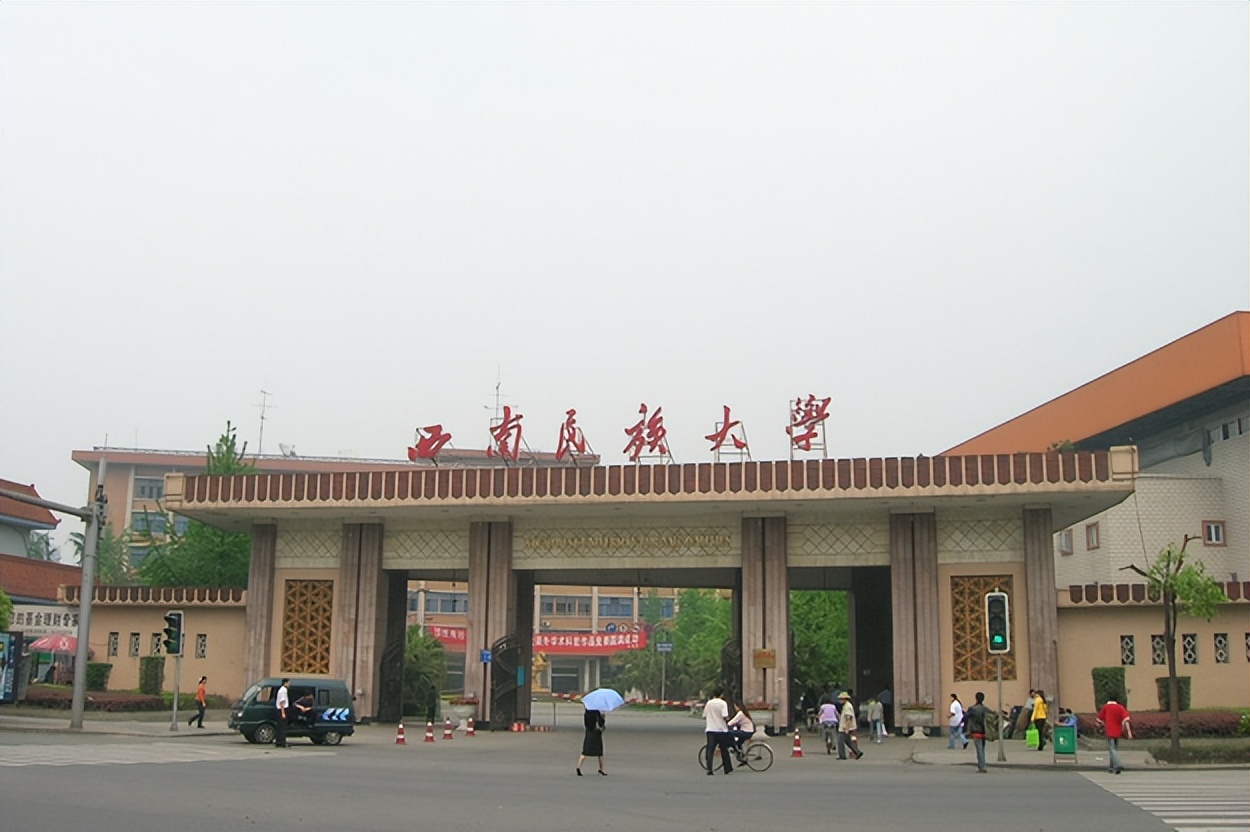 西南民族大学法语笔译考研,西南大学英语笔译专业课复试