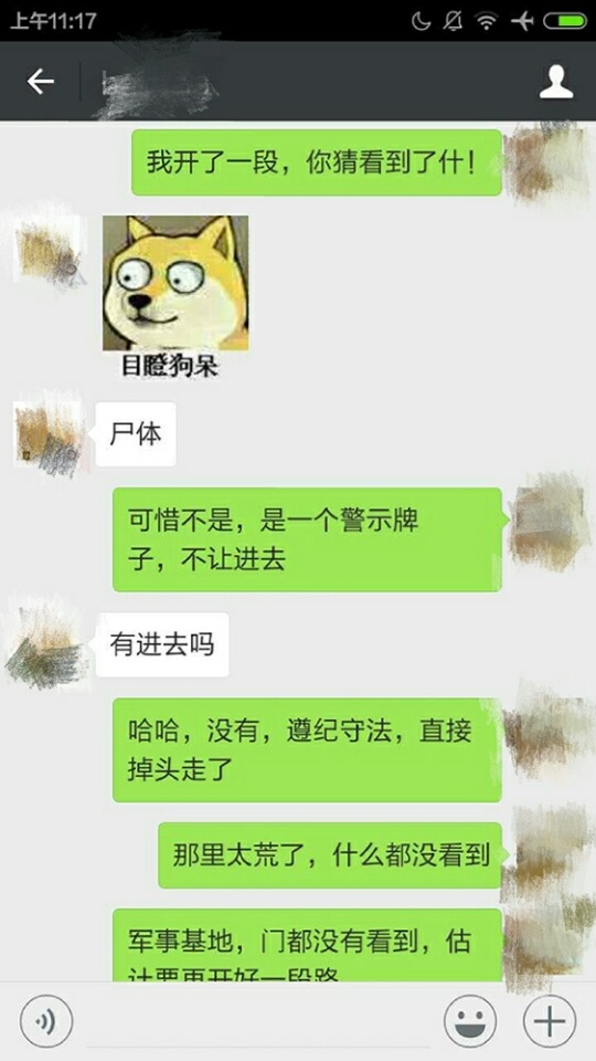 美国51区有外星人吗视频,美国51区到底有没有外星人