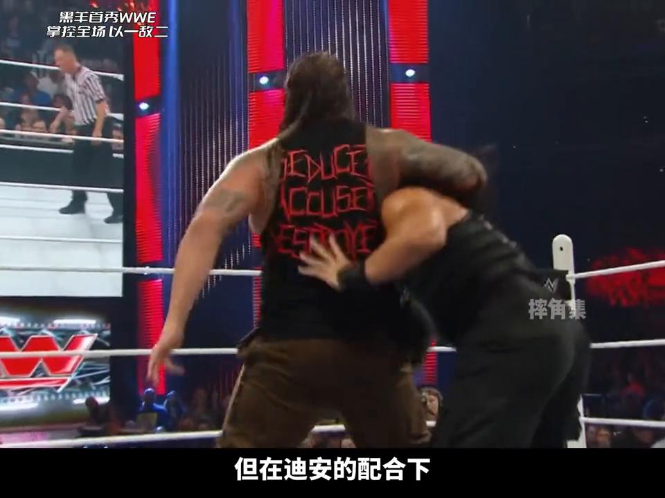wwe摔角高柏vs黑羊,wwe黑羊回归宇哥摔角