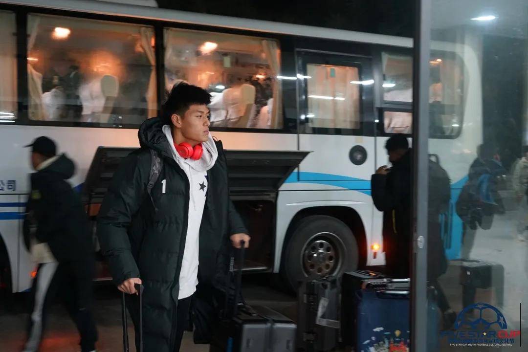 星耀五洲杯全国总决赛,星耀五洲杯2019