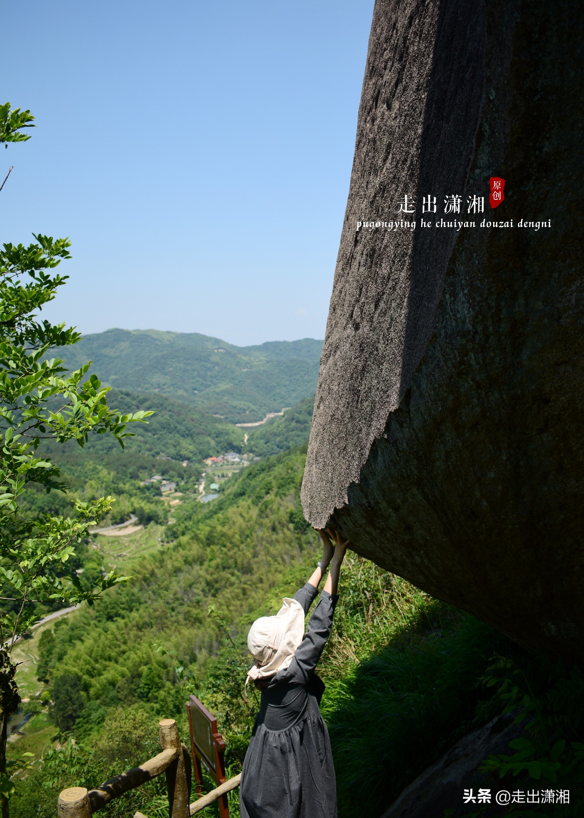 灏忎紬绉樺闀挎矙娣卞北,闀挎矙鍖楀北妫灄鍏洯娓歌