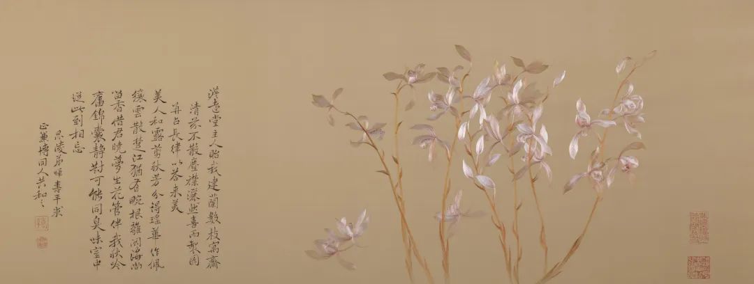 “天堂里——工艺的苏州与杭州”展，你心动吗？