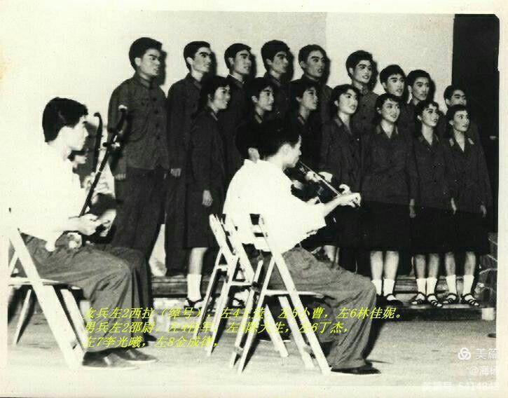 我们是工人我们是军人：中国核工业741矿（00251部队）的来龙去脉