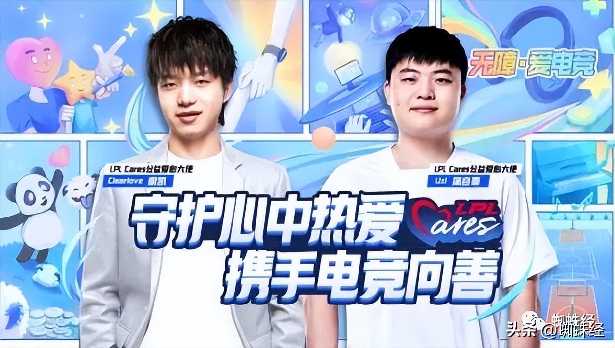 网经资讯丨女子占卜陷入圈套男子申请电话卡支付宝名下多了账号