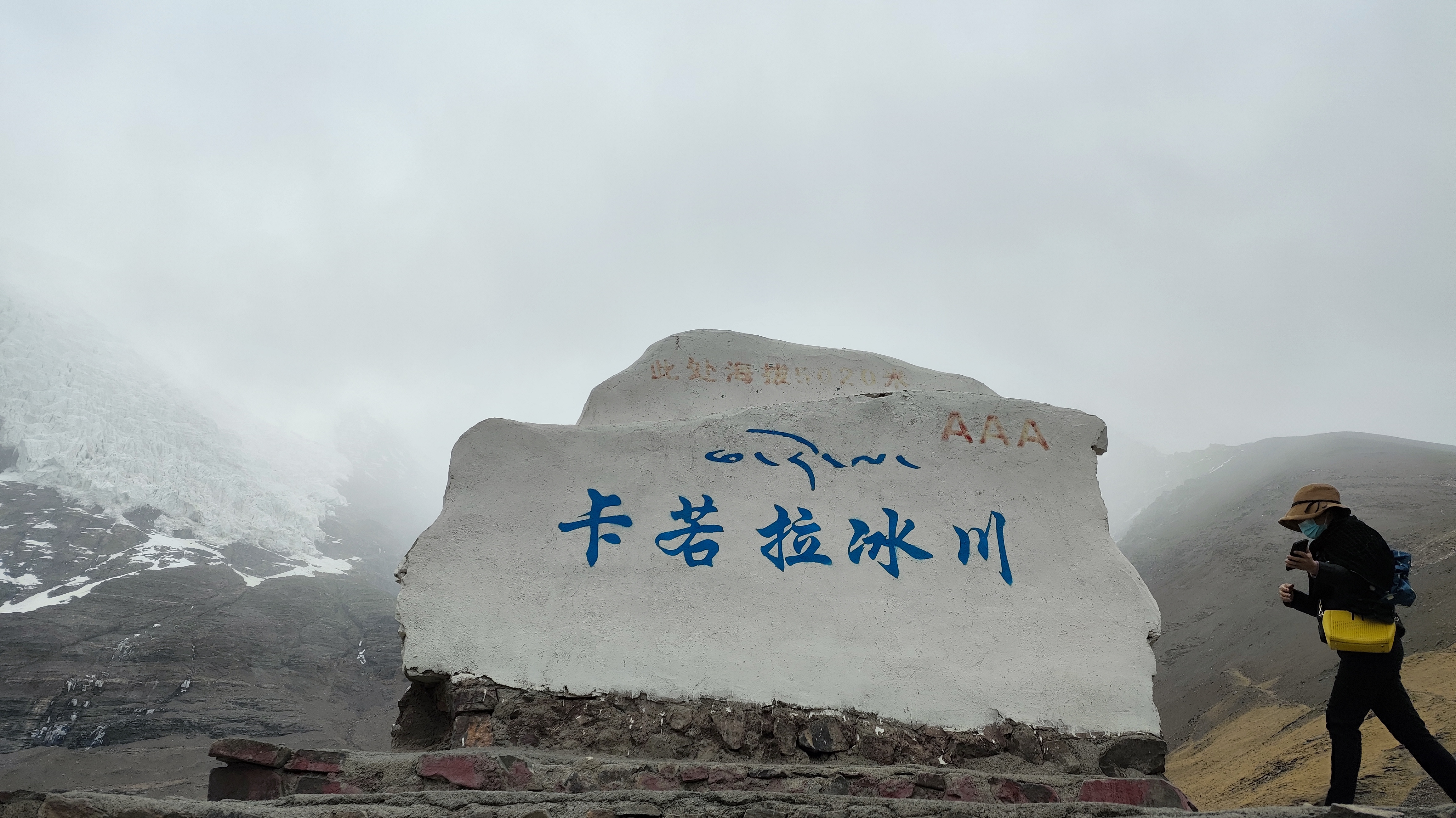 去外省穷游三五天6千块够了吗,云南5天穷游多少钱