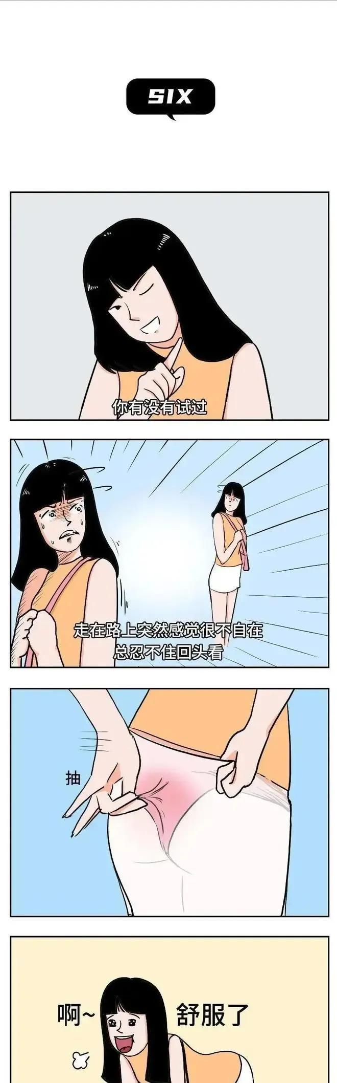 垫胸有什么用,女生垫胸有什么危害