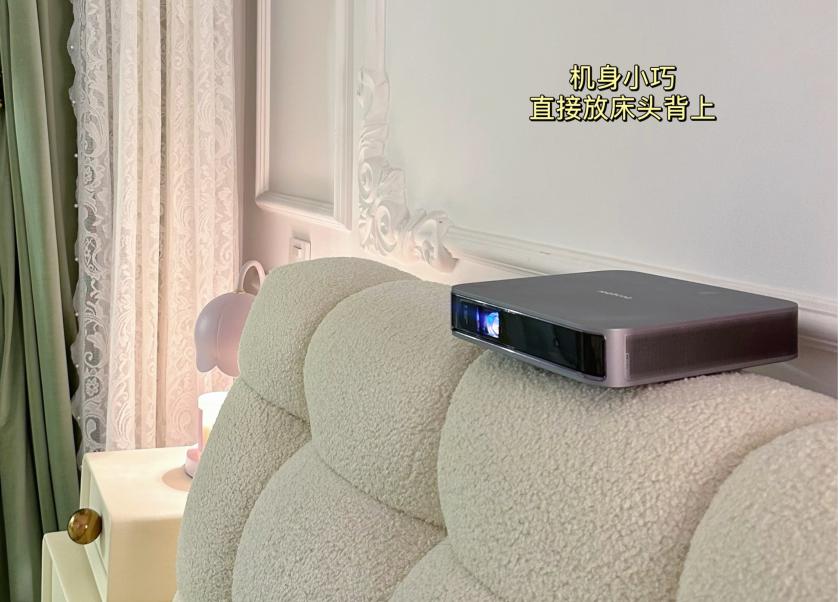 出租屋投影仪便宜推荐哪款,出租屋投影仪推荐2021排行榜