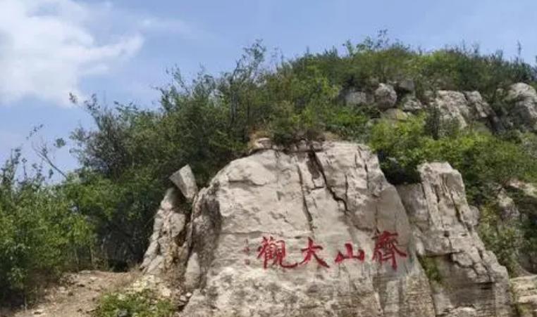 在未来一年中,齐山风景区还会与支付宝实施“深度合作”