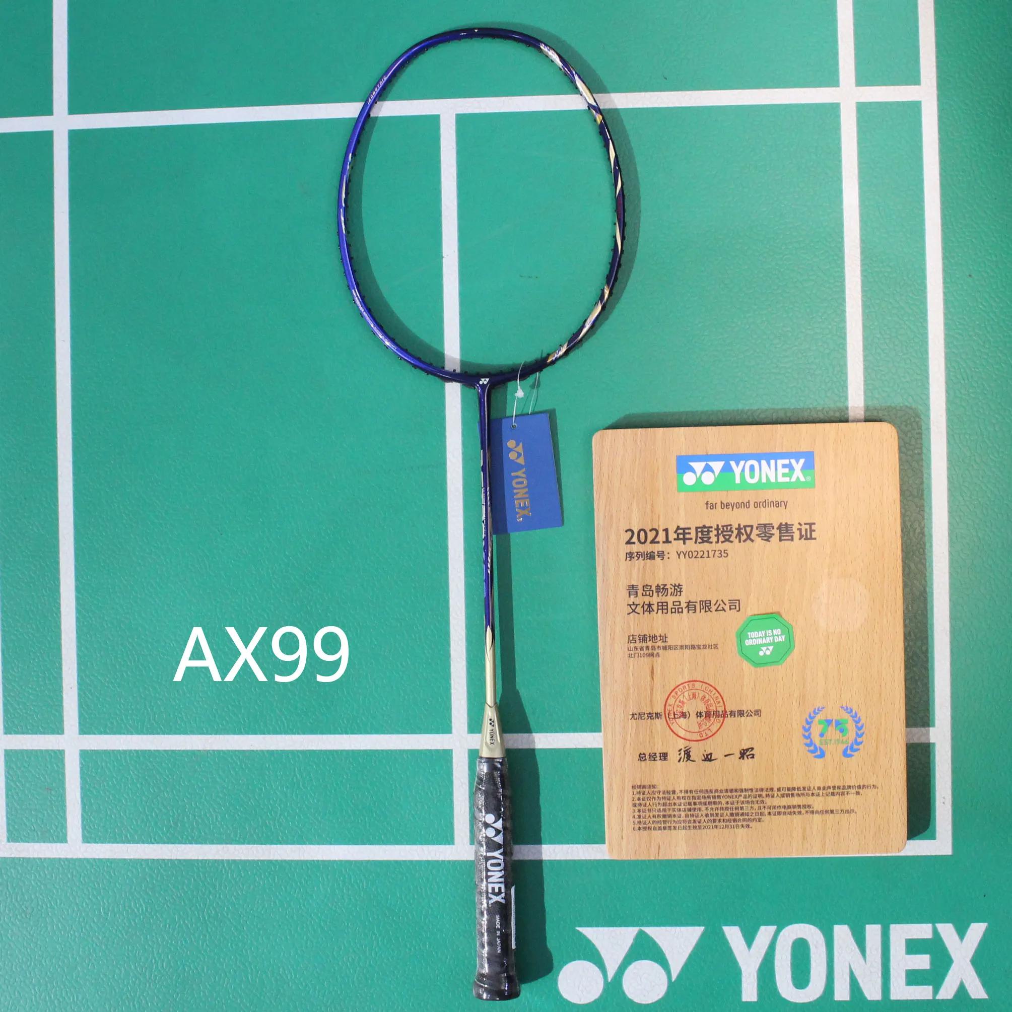 yonex平衡点300+的球拍,yonex暴力又好看的羽毛球拍