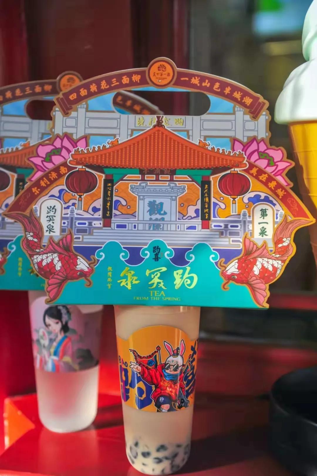 美爆了济南这些地方成网红打卡地,2019年济南网红打卡地瀑布树林