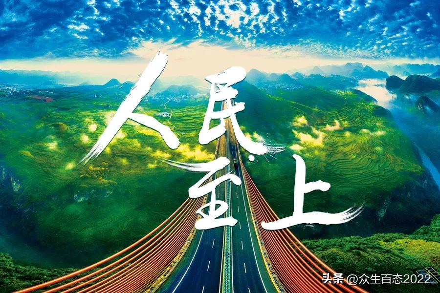 基层治理反面典型,基层治理不良现象