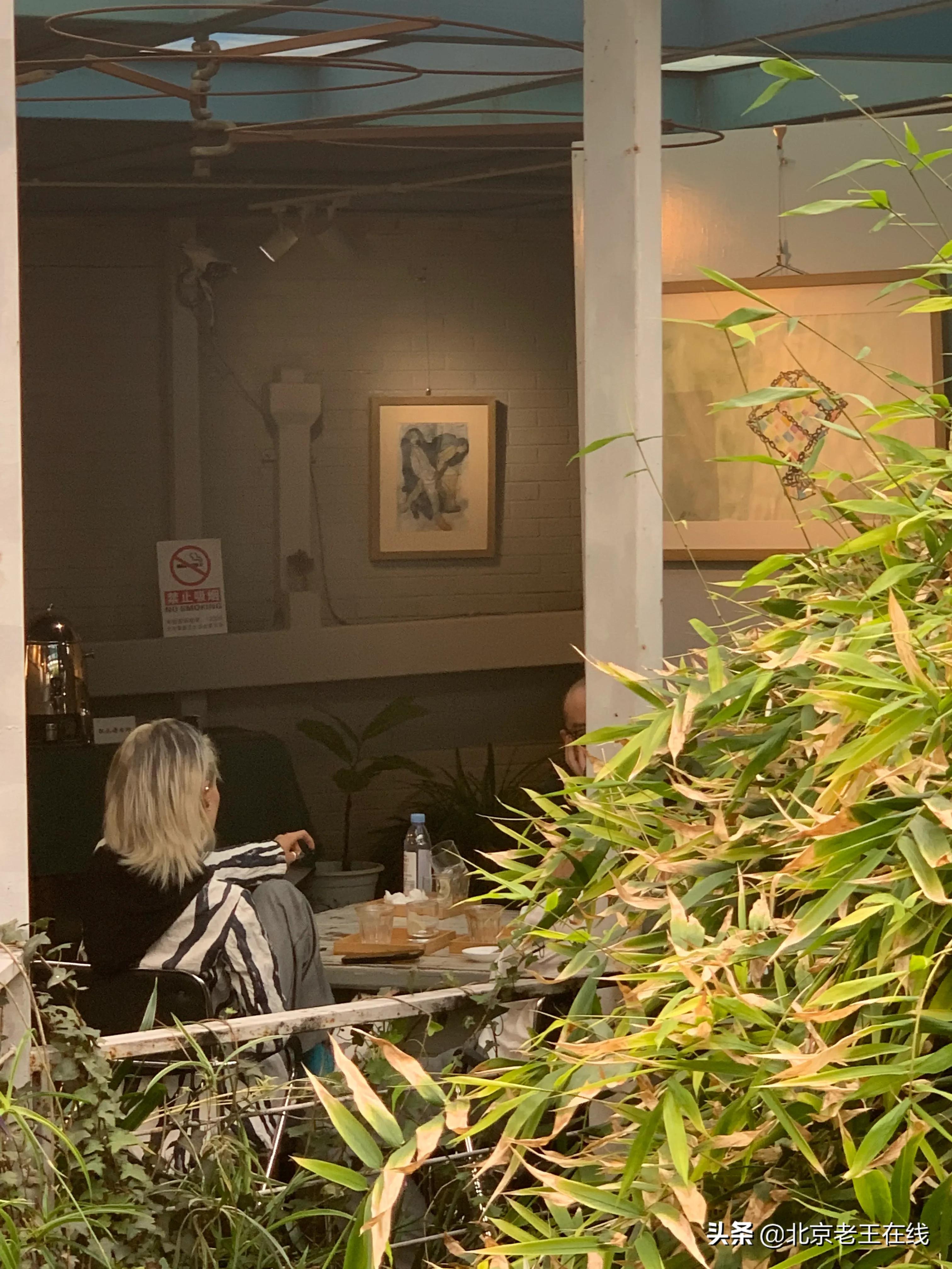 老王探店|京城宋庄画家村的这家网红咖啡馆,不知是否会被拆除