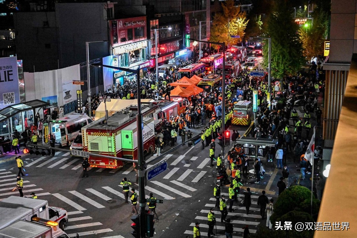 评论韩国梨泰院,韩国电视台报道梨泰院