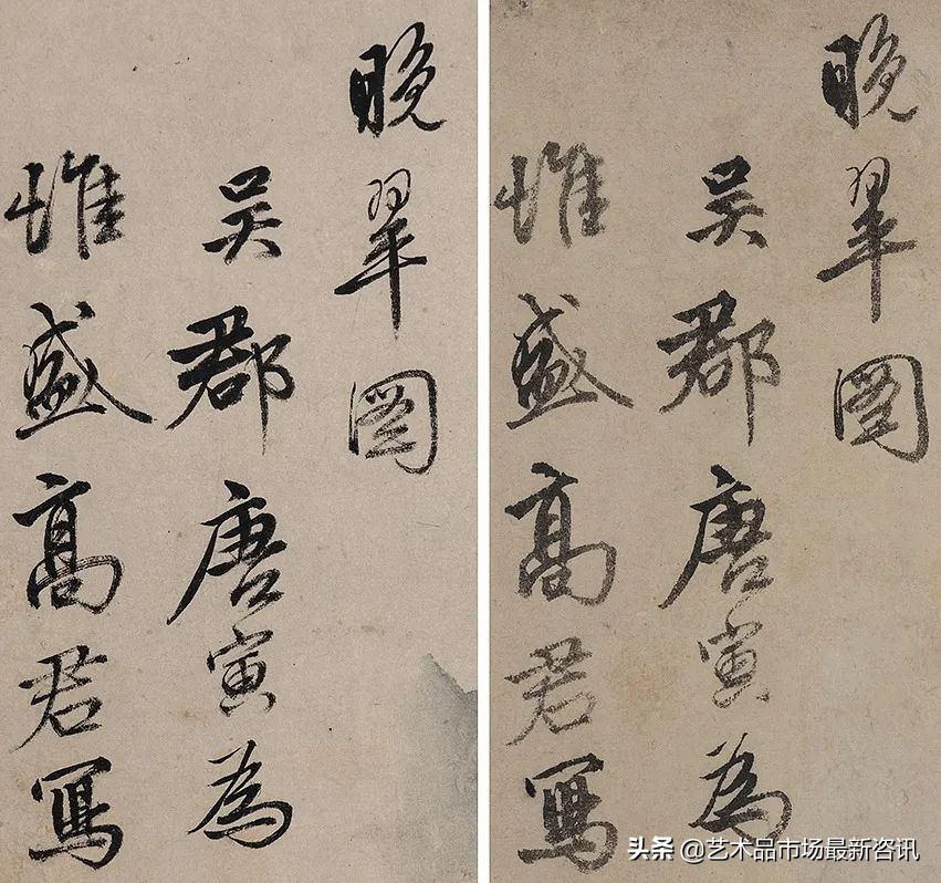 2020北京保利秋拍书画预览,保利春拍紫色