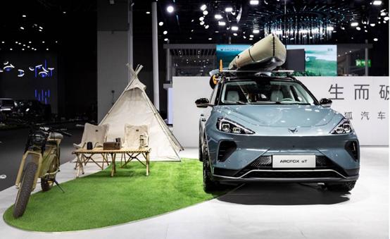 极狐森林北京车展,广州车展极狐阿尔法森林版