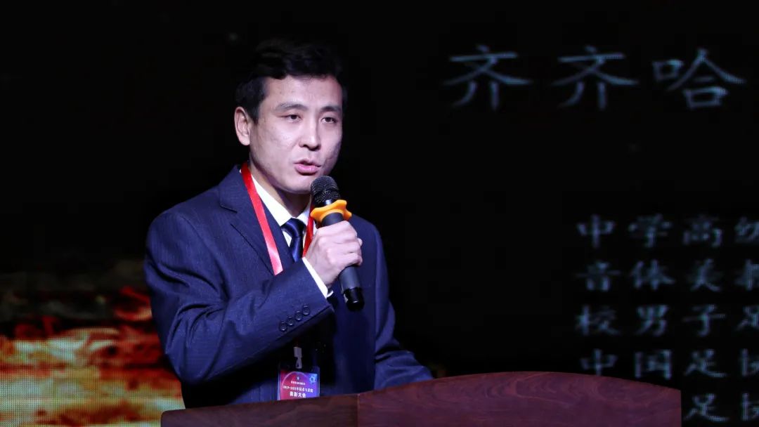 表彰先进鼓干劲砥砺奋进谱新篇,表彰先进激励前进斗志