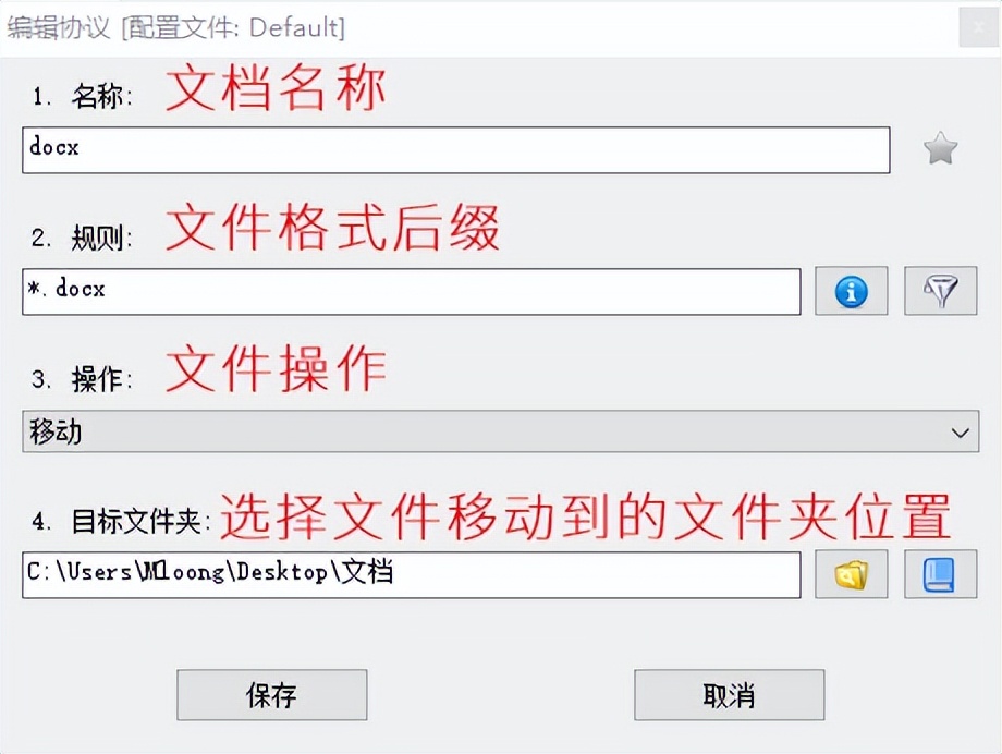 windows系统必备神级软件,windows必装的10款神级软件