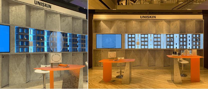 案例｜双十一天猫旗舰店GMV8000万！新锐护肤品牌UNISKIN凭什么？