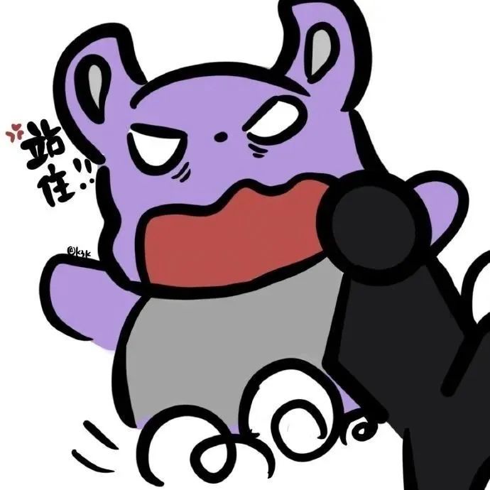 甜蜜情侣头像带字图片,甜蜜情侣头像可爱呆萌