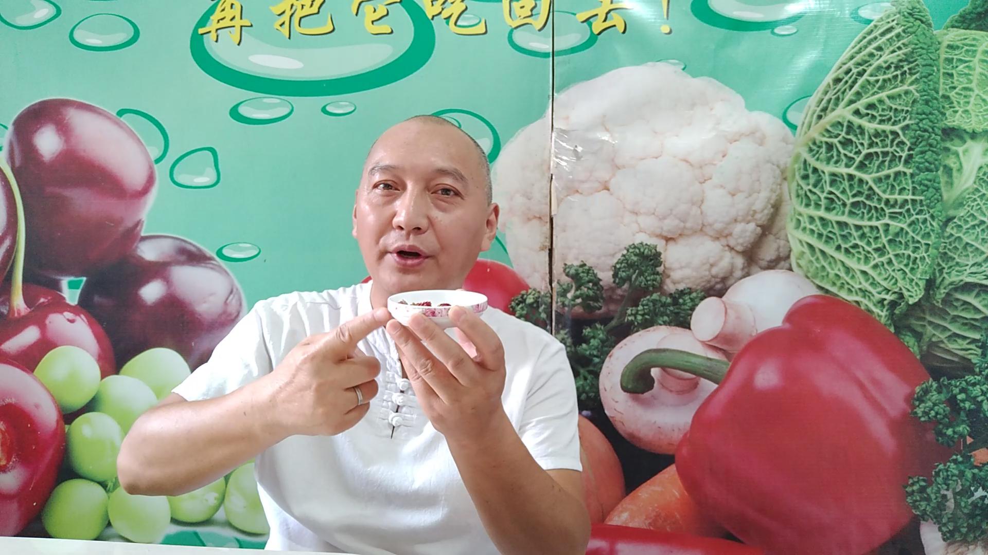 体内火旺喝什么花茶,阴虚火旺喝玫瑰花水