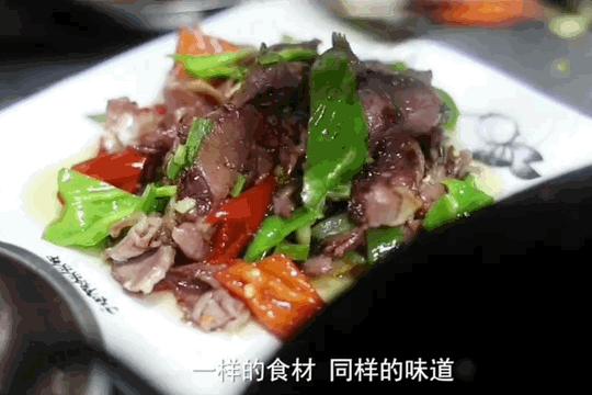 江苏宿迁最强县,江苏宿迁地道美食